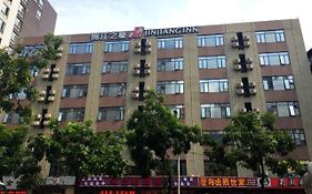 Jinjiang Inn Guangzhou Sanyuanli